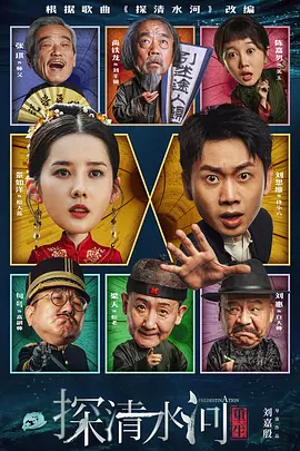 精品欧美成人高清在线观看2021